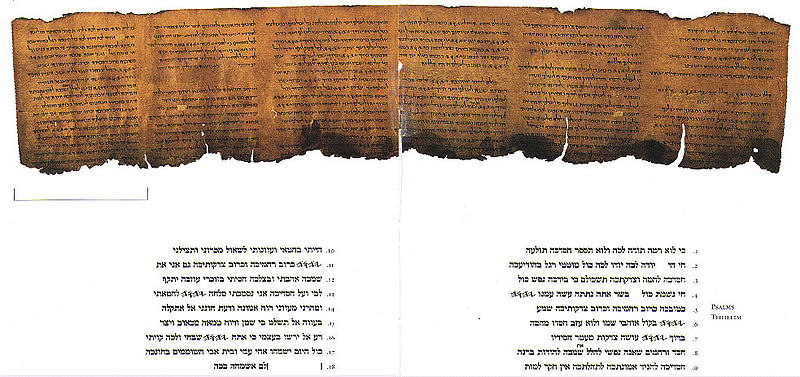 Dead Sea Scrolls courtesy of Wiki